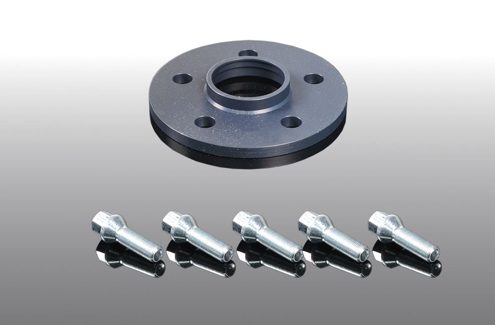 AC Schnitzer Spacer Set For BMW X6 G06 Lci (3613306310)