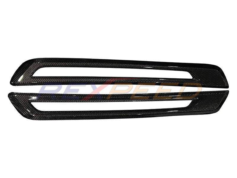 Rexpeed Carbon Fibre Door Sill Cover Gloss for Toyota Supra