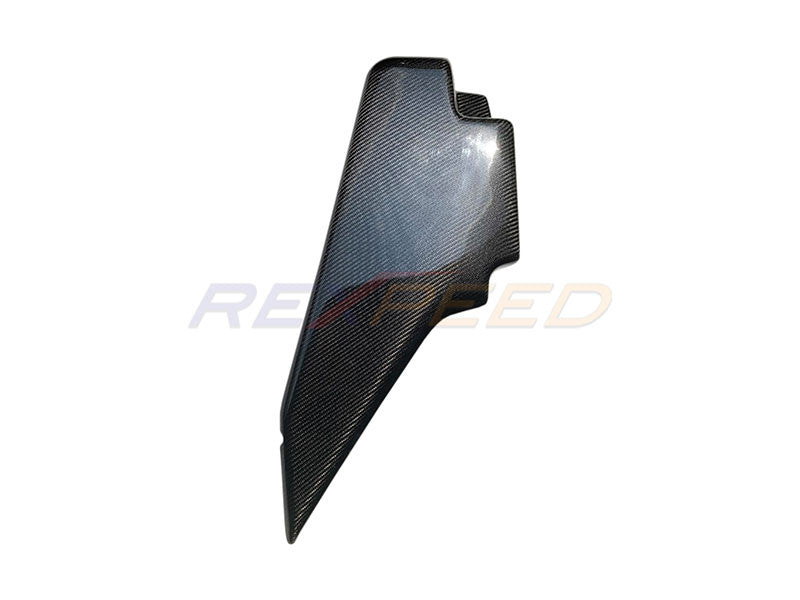 Rexpeed CS-Style Carbon Fiber Air Intake Cover for Subaru WRX/STI
