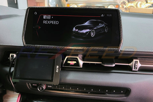 Rexpeed Carbon Fiber Central Display Cover Trim - Matte for Toyota Sup