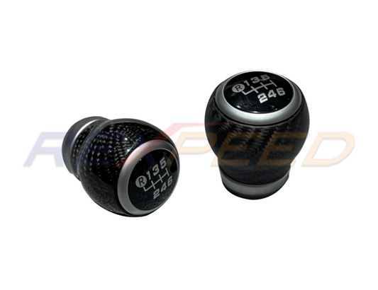Rexpeed Carbon Fiber Shift Knob Gloss FRS/BRZ