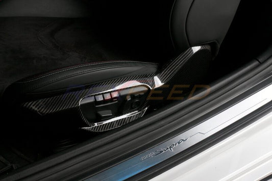 Rexpeed Supra GR Dry Carbon Seat Adjustment Panel Covers Gloss