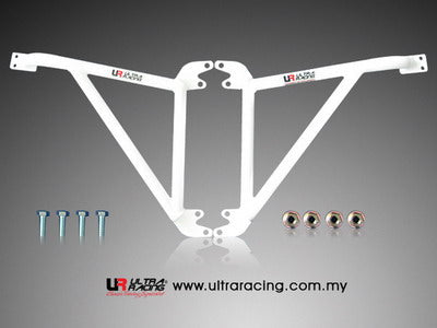 Ultra Racing 3-Point Fender Brackets for Honda Prelude 92-96