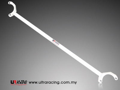 Ultra Racing Ultra-R Rear Upper Strut Brace for Daihatsu Charade