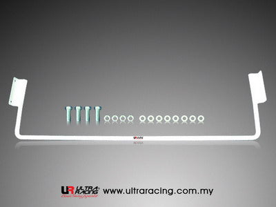 Ultra Racing Rear Sway Bar 19mm for Mitsubishi Galant VR4 87–93