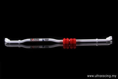 Ultra Racing Rear Sway Bar 20mm for Hyundai Sonata & Kia Optima 11+