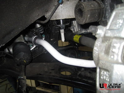 Ultra Racing Front Sway Bar 24mm for Hyundai Sonata YF 11+