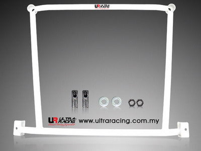 Ultra Racing 4-Point Front H-Brace for Nissan Cefiro A32