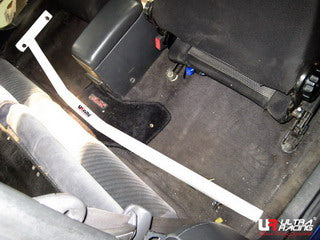 Ultra Racing 2-Point Room Bar Toyota Celica ST183 (89+)