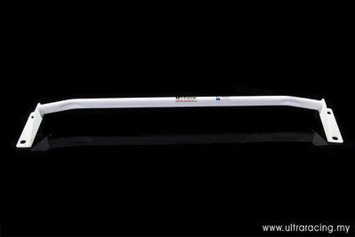 Ultra Racing Hyundai Tucson 10+ IX35 2.0/2.4 Ultra-R Rear Torsion Bar UR-RT2-1332