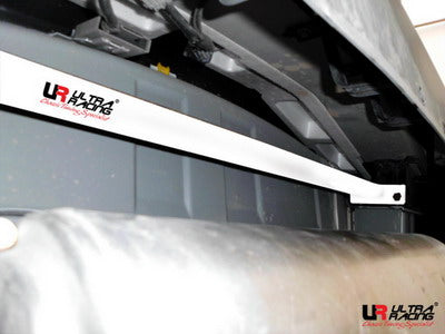 Ultra Racing Infiniti FX 09+ 4WD Ultra-R 2-Point Rear Torsion Bar 1453 UR-RT2-1455