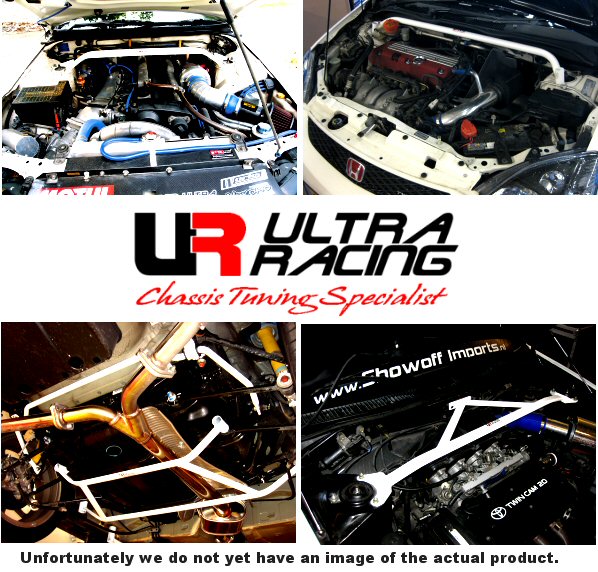 Ultra Racing Rear Sway Bar 16mm for Suzuki Swift 05-09