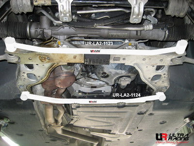 Ultra Racing BMW 1 Series (E81/E87) Front Lower Brace URLA2-1124
