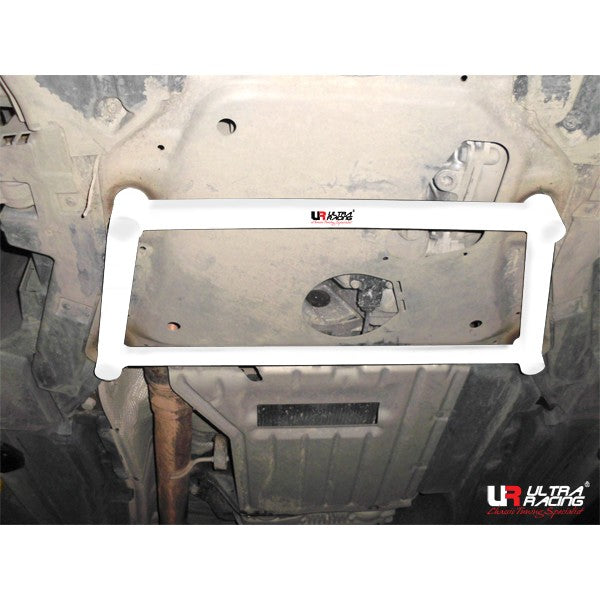 Ultra Racing BMW X5 (F15) Front Lower Brace URLA4-1851