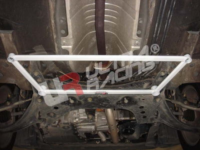Ultra Racing Nissan Cube (Z11) Front Lower Brace URLA4-519