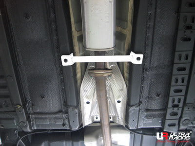 Ultra Racing Kia Optima (TF) Mid Lower Brace URML2-1139