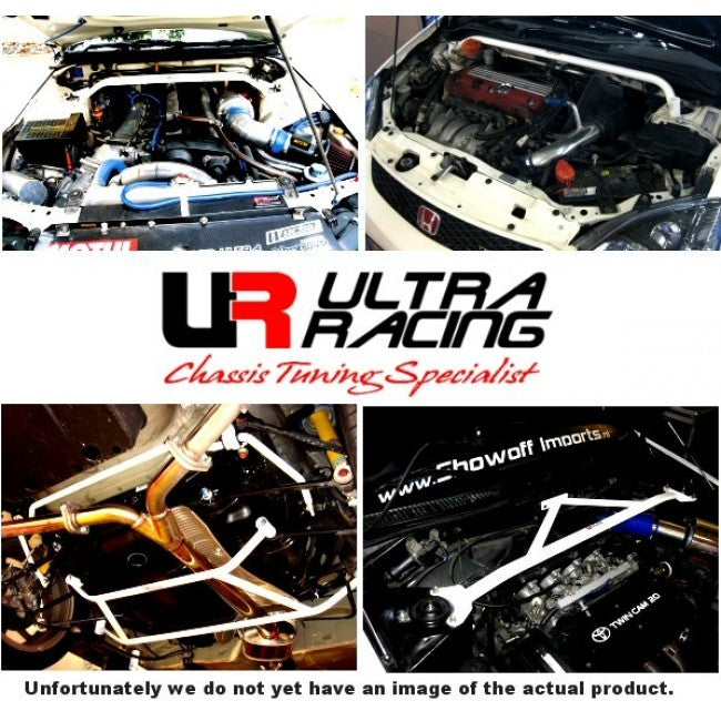 Ultra Racing Mazda 3 (BL) Mid Lower Brace URML4-1658