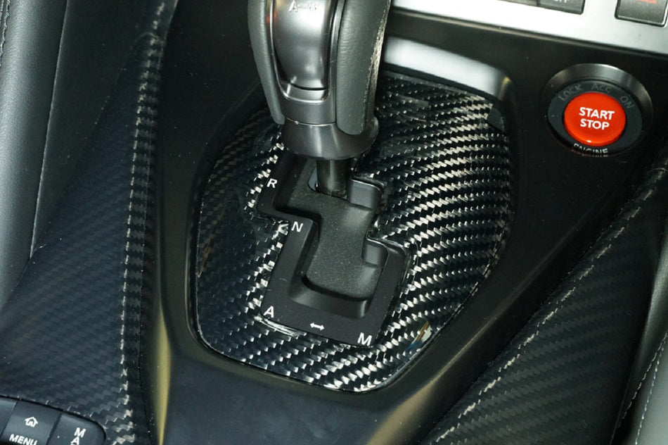 RSW Japan Carbon Gearshift Panel for GT-R MY2017