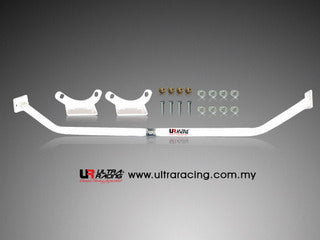 Ultra Racing Subaru Impreza GC Rear Strut Brace RE2-465A