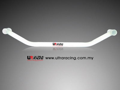 Ultra Racing Mazda MX5 (NA) Rear Lower Brace URRL2-301