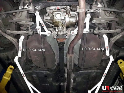 Ultra Racing Mitsubishi Lancer Rear Lower Brace URRS4-1424P