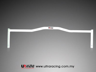 Ultra Racing Daihatsu Charade (G200) Interior Brace URRO2-648