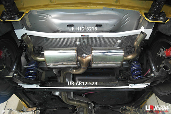 Ultra Racing Side Lower Brace for Renault Clio Mk4