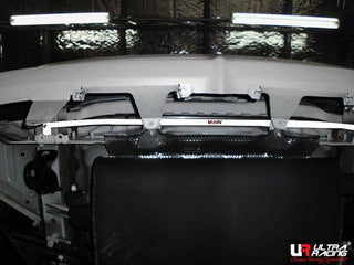 Ultra Racing Toyota Prius VW30 Side/Other Brace URRT4-1632