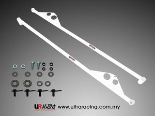 Ultra Racing Toyota Corolla Side/Other Brace URSD6-712P