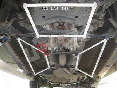 Ultra Racing Mazda 5 (CP) Side/Other Brace URSD8-763P