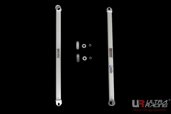 Ultra Racing Honda Civic FK 1.5T 17+ Ultra-R Rear Lower Brace URTH-RS4-3827P