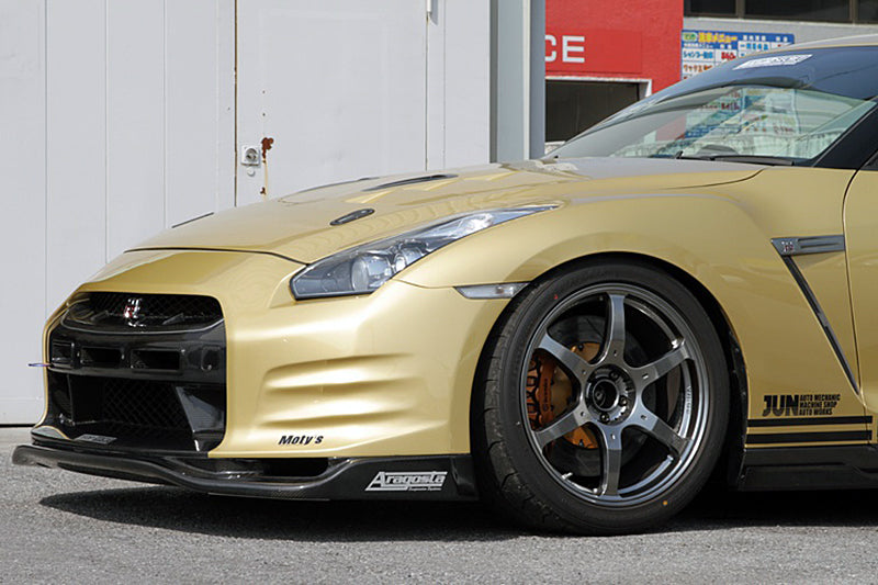 Top Secret Full Bumper Kit Version 1 For the Nissan GT-R