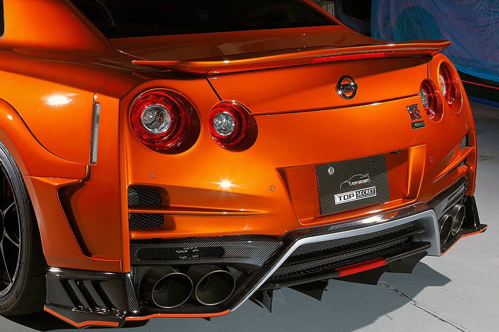 Top Secret M17 Rear Bumper – Nissan GT-R R35 (All Years)