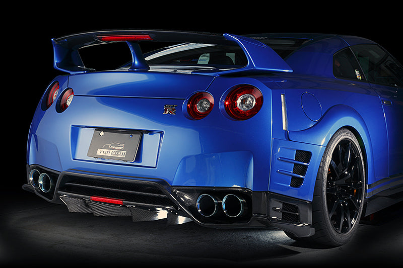 Top Secret Carbon Rear Under Fins – GT-R R35 (For MY17 Rear Bumper)