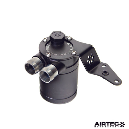 AIRTEC Motorsport Breather Catch Can for VW Polo GTI (AW) Image 3