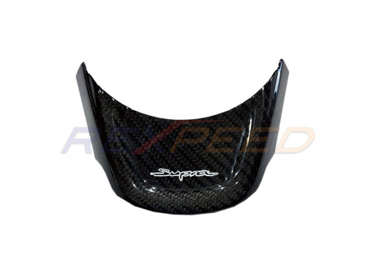 Rexpeed Supra GR Dry Carbon Steering Wheel Cover Gloss