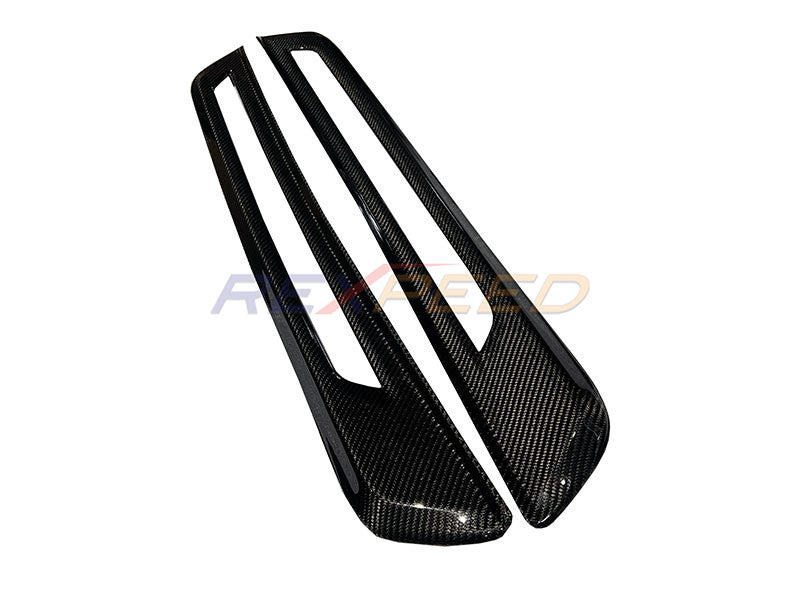 Rexpeed Carbon Fibre Door Sill Cover Gloss for Toyota Supra