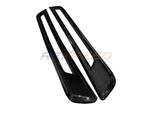 Rexpeed Carbon Fibre Door Sill Cover Matte for Toyota Supra