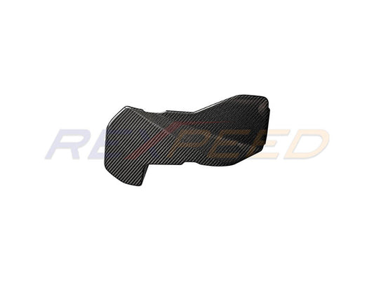 Rexpeed Dry Carbon ECU Cover for Toyota Supra - Full