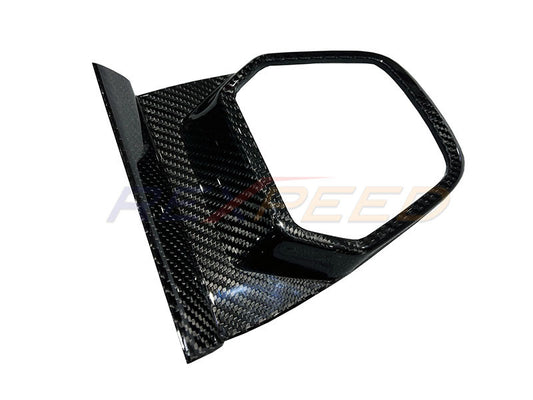 Rexpeed Dry Carbon AT Shift Trim Cover Gloss for GR86 / BRZ 2022+