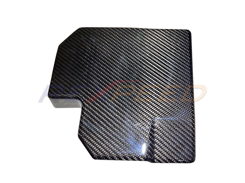 Rexpeed Dry Carbon Fuse Box Cover Matte for BRZ/GR86