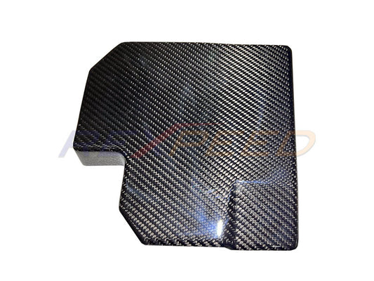 Rexpeed Dry Carbon Fuse Box Cover Matte for BRZ/GR86
