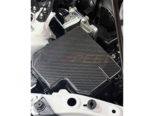 Rexpeed Dry Carbon Fuse Box Cover Gloss for GR86 / BRZ 2022+