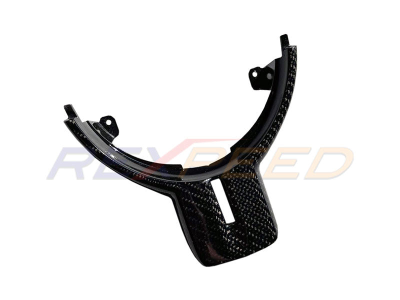 Rexpeed Carbon Steering Wheel Trim Full Replacement for Scion FR-S/BRZ