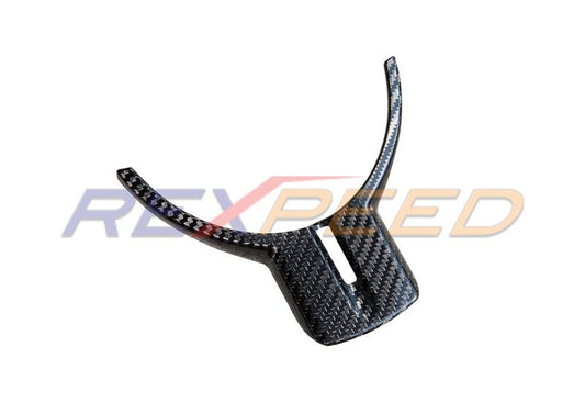 Rexpeed FRS/BRZ Carbon Steering Wheel Cover for FR-S GT86