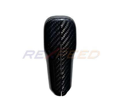 Rexpeed Supra GR Dry Carbon Shift Knob Cover Gloss
