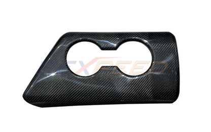 Rexpeed Supra GR Dry Carbon Armrest Cover Matte