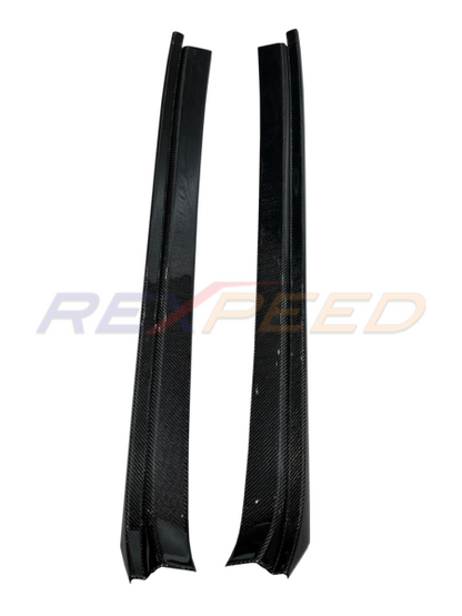 Rexpeed Carbon Fibre Door Sill Plate Gloss for Toyota Supra