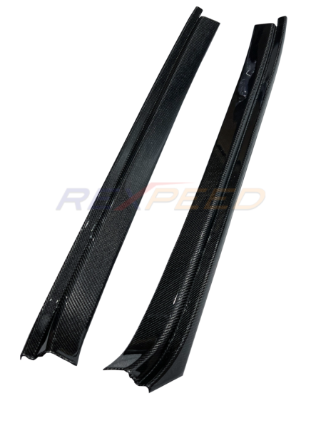 Rexpeed Carbon Fibre Door Sill Plate Gloss for Toyota Supra