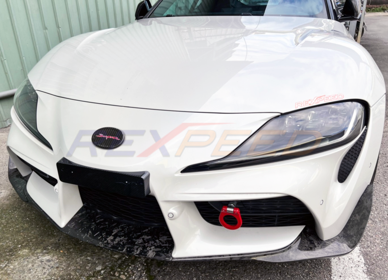 Rexpeed Supra GR Dry Carbon Licence Plate Bracket Gloss